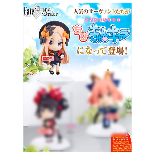 Fate Grand Order - Abigail Williams Chibi Prize Figure