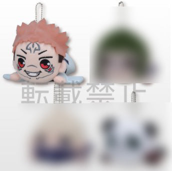 Jujutsu Kaisen - Yuji Itadori Sukuna Ver. Medium Nesoberi Plush