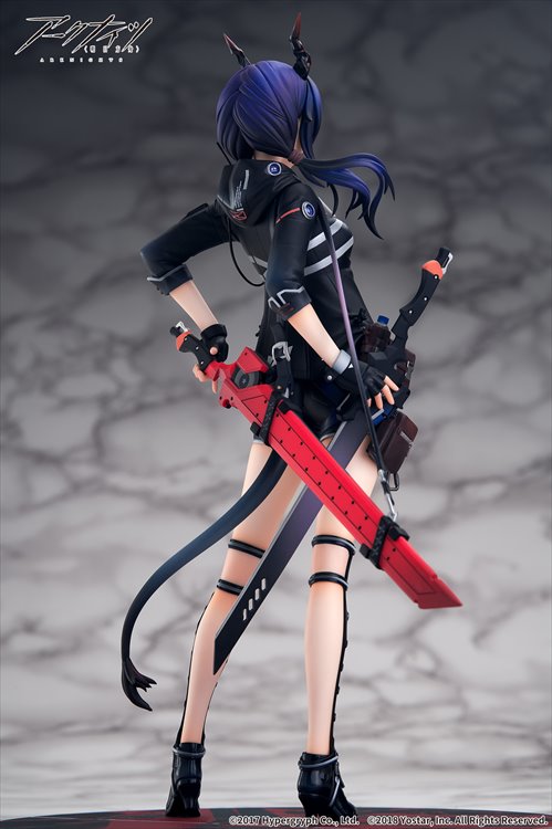 Arknights - 1/7 Chen PVC Figure