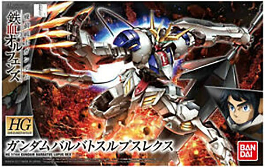 Gundam Iron blooded Orphans - 1/144 HG Barbatos Lupus Model Kit