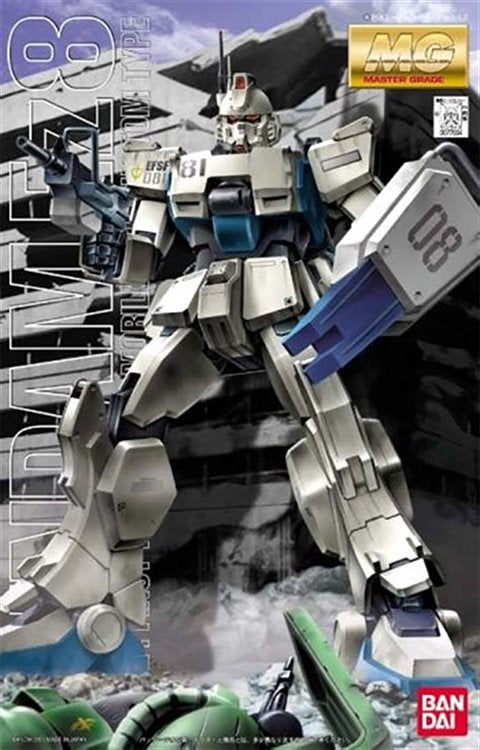 Gundam - 1/100 MG Ez 8 E.F.S.F Gundam Model Kit