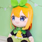 The Quintessential Quintuplets - Yotsuba Big Plush