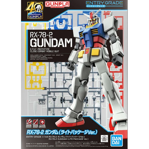 Gundam - 1/144 Entry Grade RX-78-2 Gundam Model Kit