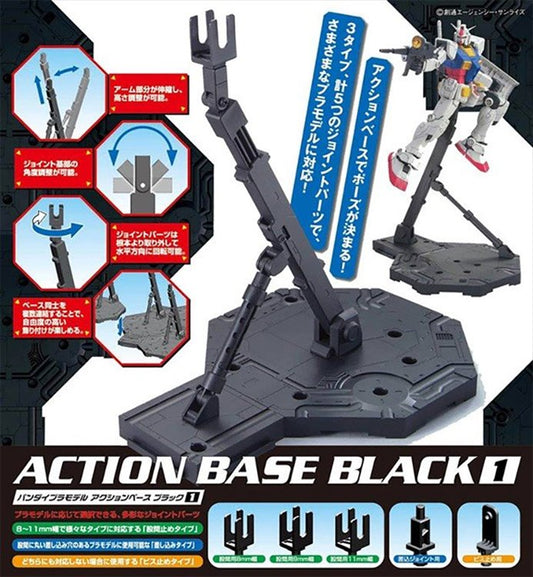 Gundam - Action Base 1/100 Black