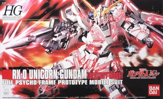 Gundam - 1/144 HGUC RX-0 Unicorn Gundam Destroy Model Model Kit