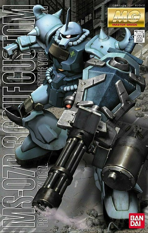 Gundam - 1/100 MG MS-07B 3 Gouf Custom Model Kit