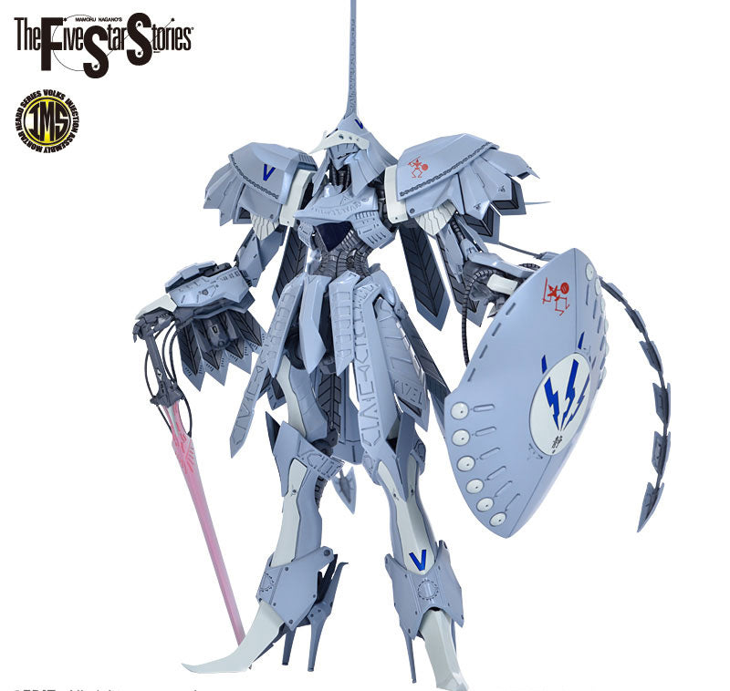 Five Star Stories - 1/144 Bang Doll IMS Model Kit