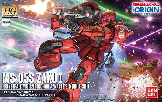 Gundam Origin - 1/144 HG MS-05S Zaku I Model Kit