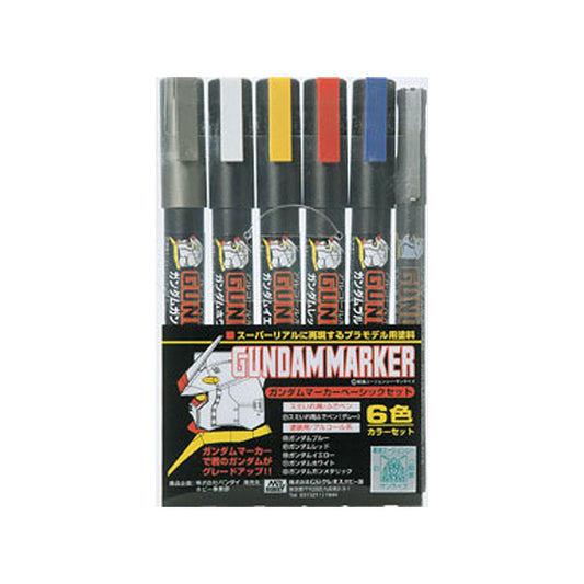 Gundam Marker - GMS 105 Basic 6 Color Set