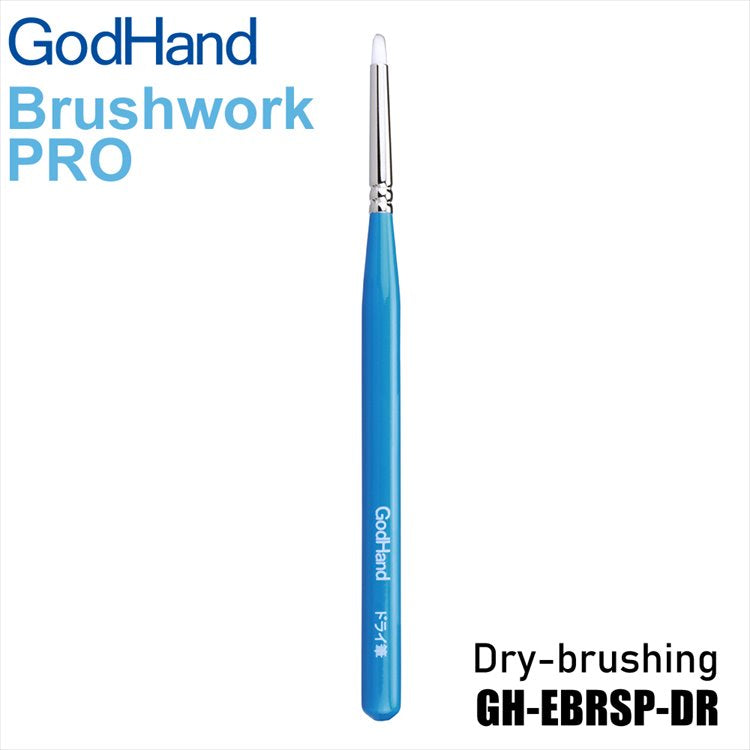 GodHand - GH-EBRSP-DR Brushwork PRO Dry Brushing