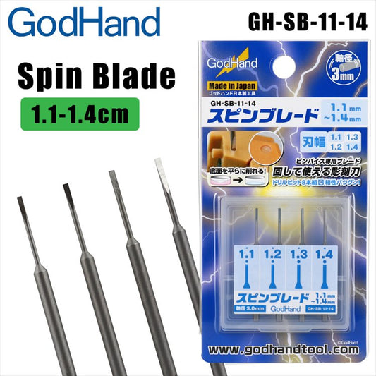 GodHand - GH-SB-11-14 Bit Blade Set Flat Blade