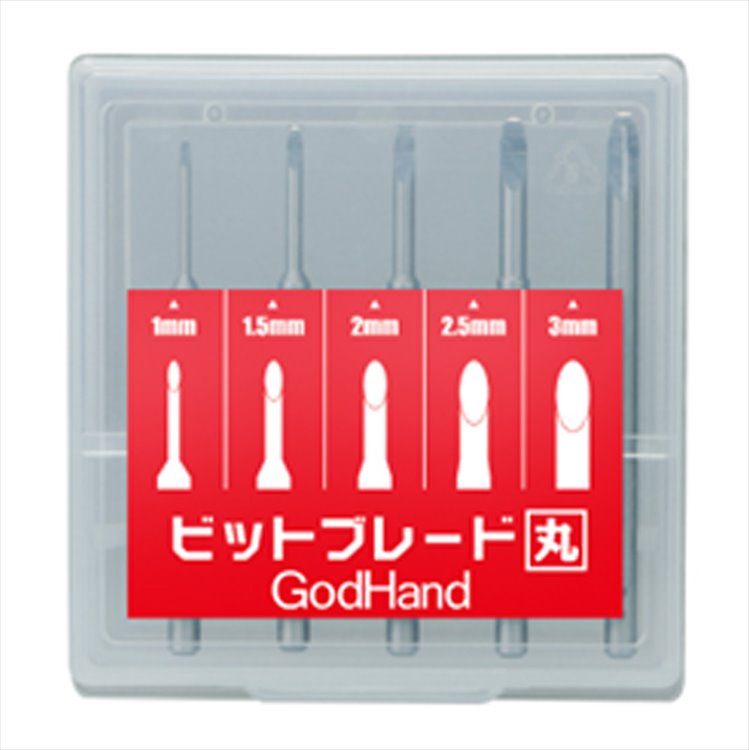 GodHand - GH-BBM-1-3 Bit Blade Set Round Blade
