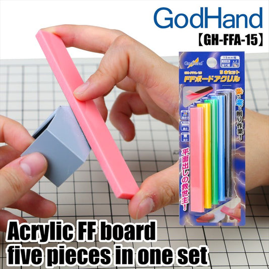 GodHand - GH-FFA-15 Acrylic Sanding Board Set of 5