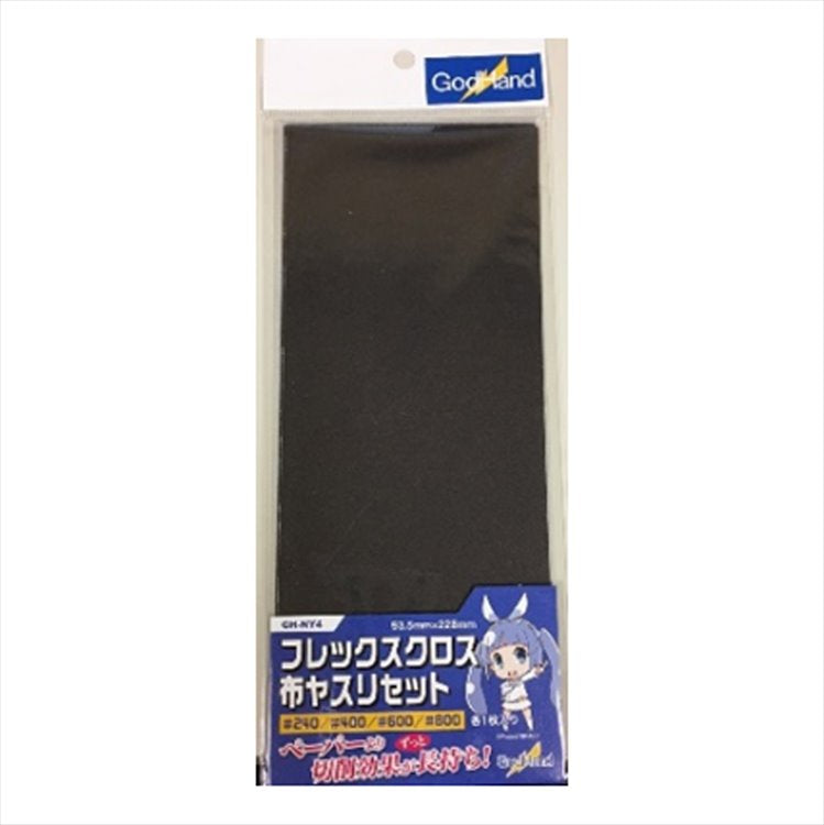 GodHand - GH-NY4 Emery Flex Sanding Cloth Set of 4 grids