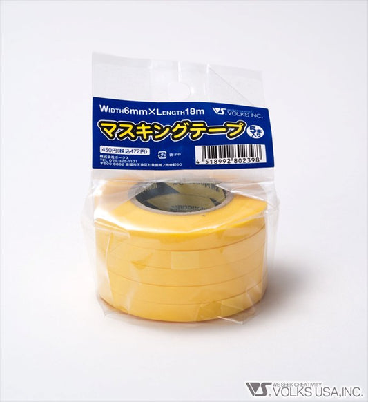 Zoukei-Mura - Masking Tape 6mm Set of 5