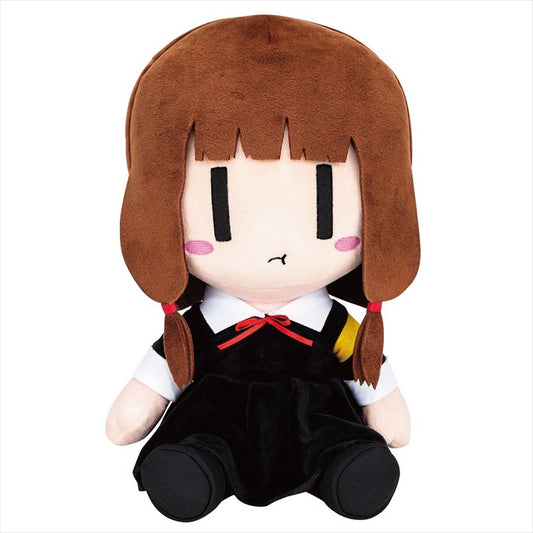 Kaguya-sama Love Is War - Iino Miko Big Plush