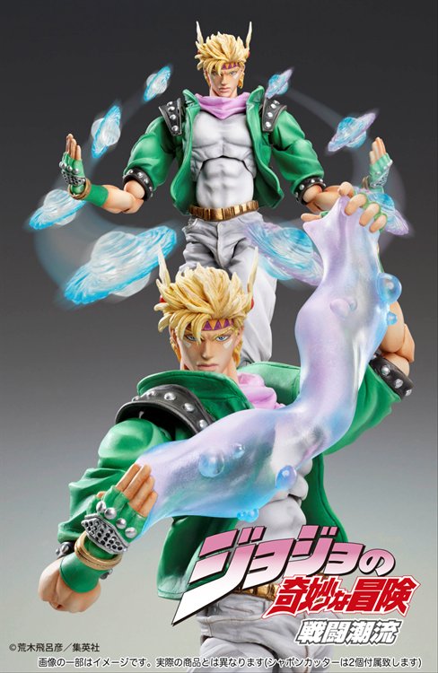 Jojo Bizarre Adventure Part 2 Battle Tendency -  Caesar Anthonio Zeppeli Chozo Kado Figure