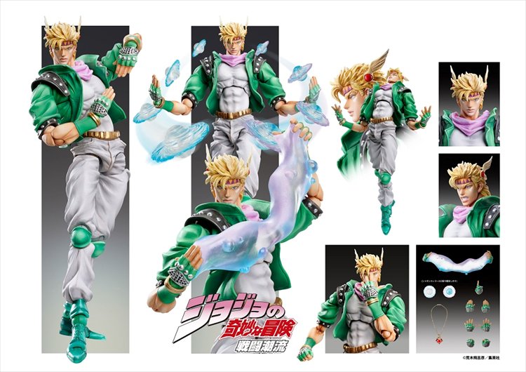 Jojo Bizarre Adventure Part 2 Battle Tendency -  Caesar Anthonio Zeppeli Chozo Kado Figure