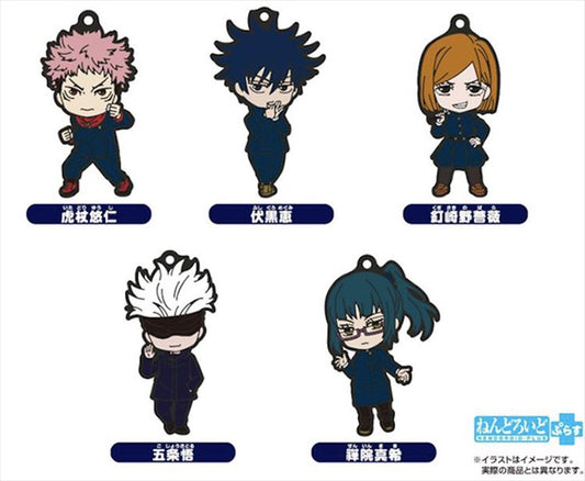 Jujutsu Kaisen - Nendoroid Plus Rubber Strap Set of 5 (1 RANDOM CAPSULE)