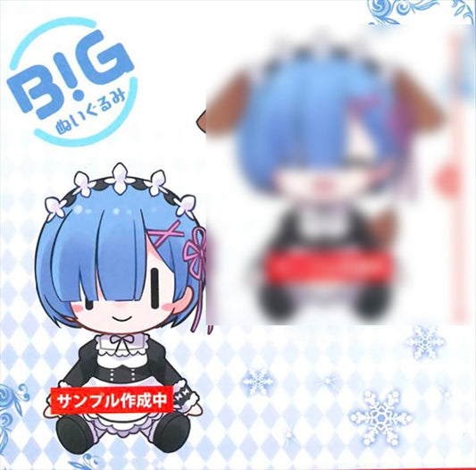 Re:Zero - Rem Big Plush A