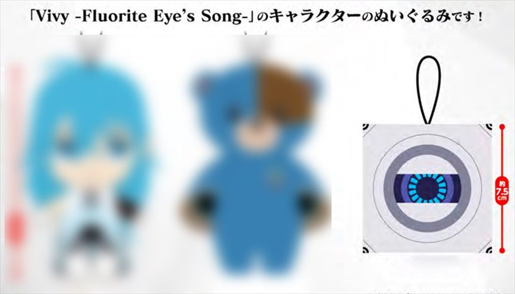 Vivy Floroite Eyes Song - Matsumoto Cube Form 16cm Plush