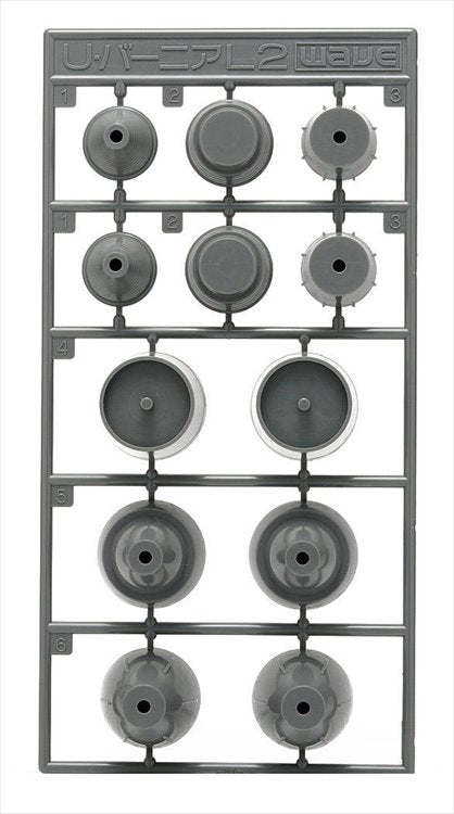 Wave - Option System OP-177 U Vernier L2 Mecha Round Thruster