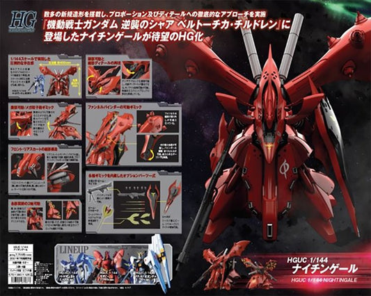 Gundam 1/144 HGUC MSN-04II Nightingale Model Kit