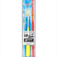 GodHand - GH-EBRSYP-KH Brushwork Short Grip Sharp Point Fine