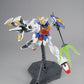 Gundam Wing - 1/100 MG Shenlong Gundam Model Kit
