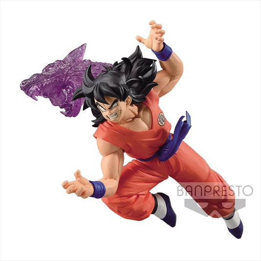 Dragon Ball Z - Yamcha G x Materia Prize Figure