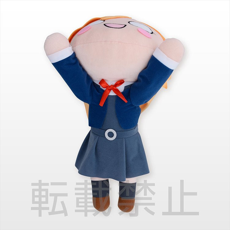 Love Live! Superstar - Kanon Shibuya Nesoberi Plush