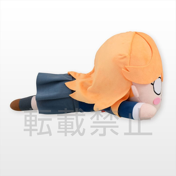 Love Live! Superstar - Kanon Shibuya Nesoberi Plush