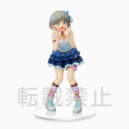 Love Live! Superstar - Keke Tang PM Figure