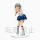 Love Live! Superstar - Keke Tang PM Figure