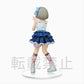 Love Live! Superstar - Keke Tang PM Figure
