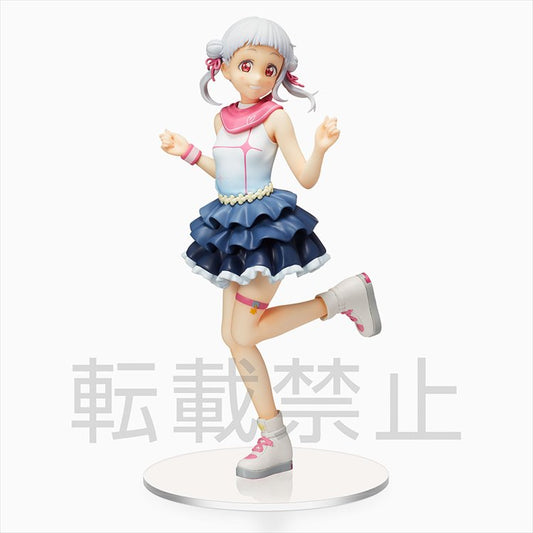 Love Live! Superstar - Chisato Arashi PM Figure