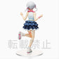 Love Live! Superstar - Chisato Arashi PM Figure