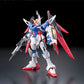 Gundam - 1/144 RG ZGMF-X42S Destiny Gundam Model Kit