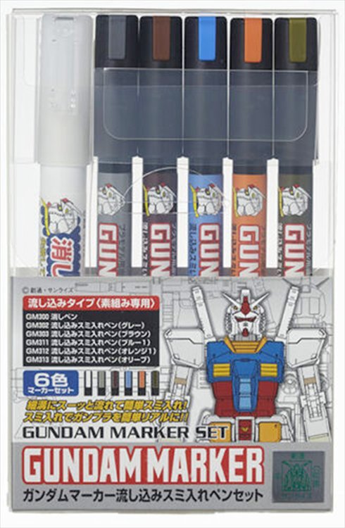 GMS108 Gundam Zeon Marker (6) Piece Set