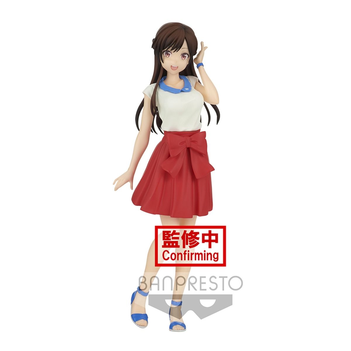 Rent A Girlfriend - Chizuru Mizuhara Exhibition Ver. Prize Figure