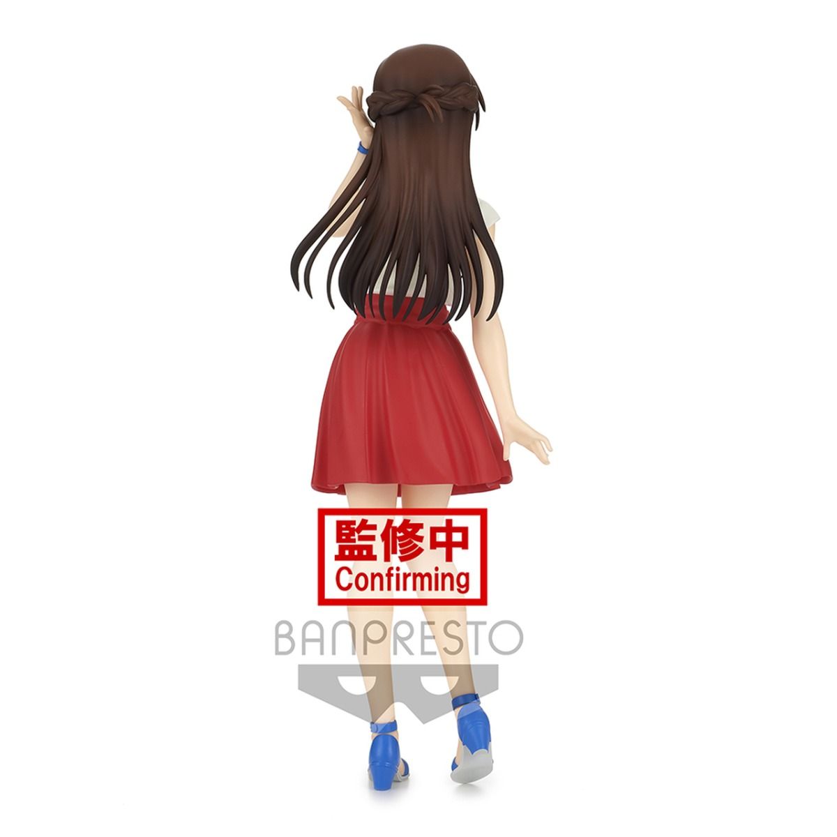 Rent A Girlfriend - Chizuru Mizuhara Exhibition Ver. Prize Figure