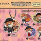 Bungo Stray Dogs - Chuya Nakahara Select Collection Acrylic Keychain SINGLE BLIND BOX