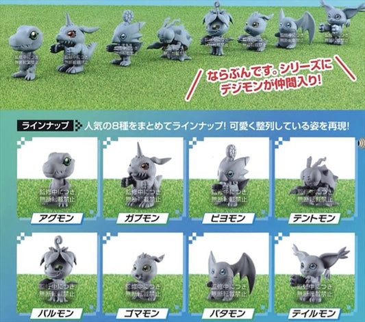 Digimon - Capsule Figure SINGLE BLIND BOX