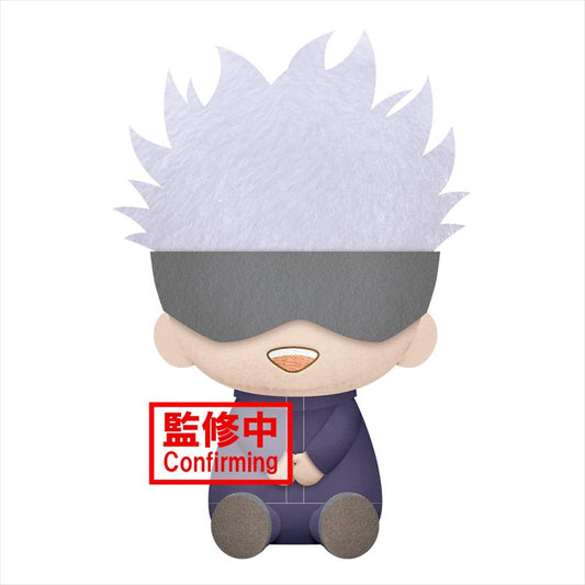 Jujutsu Kaisen - Satoru Gojo 20cm Plush