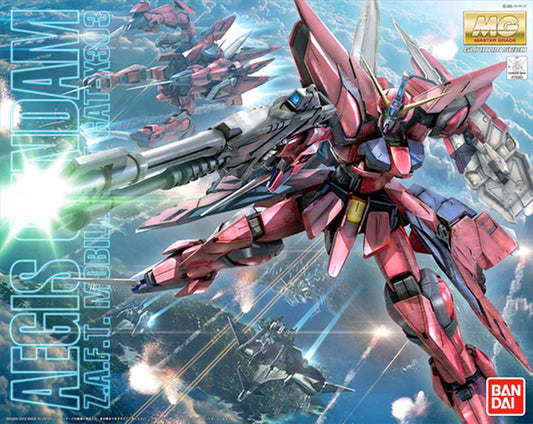 Gundam Seed - 1/100 MG Aegis Gundam Model Kit