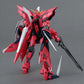 Gundam Seed - 1/100 MG Aegis Gundam Model Kit