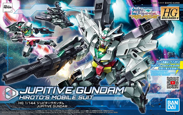 Gundam Build Divers - 1/44 HGBD Jupitive Gundam Model Kit