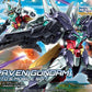 Gundam Build Divers - 1/144 HGBD Uraven Gundam Model Kit