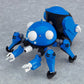 Ghost In The Shell  - Tachikoma 2045 Ver. Nendoroid