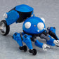 Ghost In The Shell  - Tachikoma 2045 Ver. Nendoroid